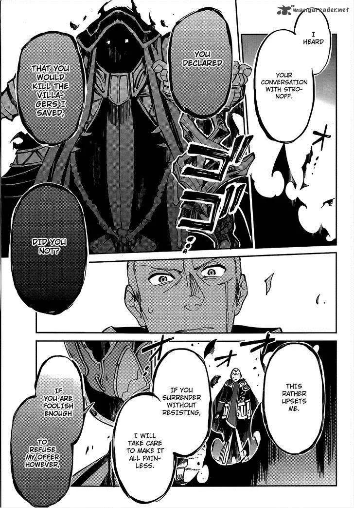 Overlord Chapter 4 page 5