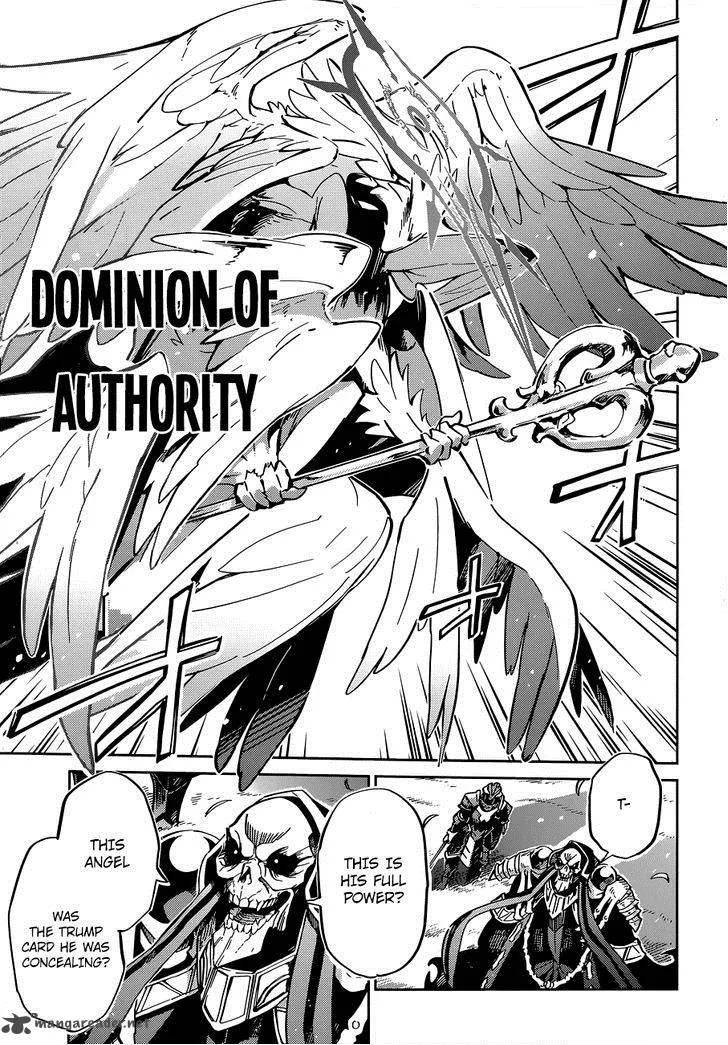 Overlord Chapter 4 page 15