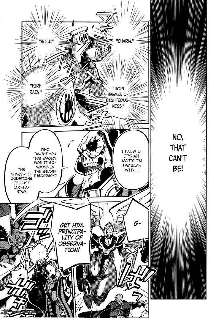 Overlord Chapter 4 page 11
