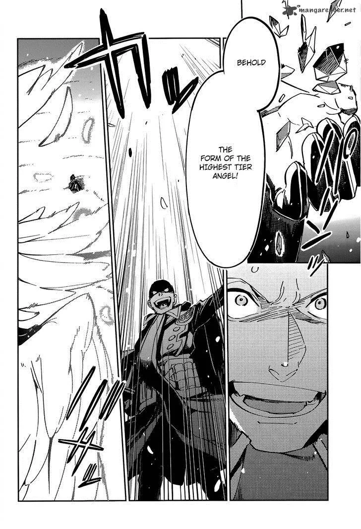 Overlord Chapter 4 page 14