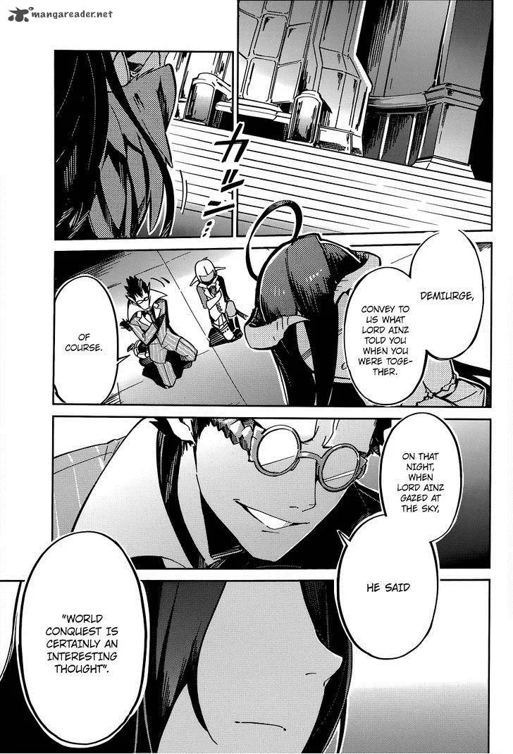 Overlord Chapter 4 page 31