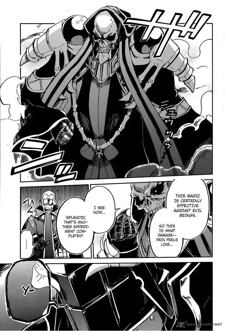 Overlord Chapter 4 page 19