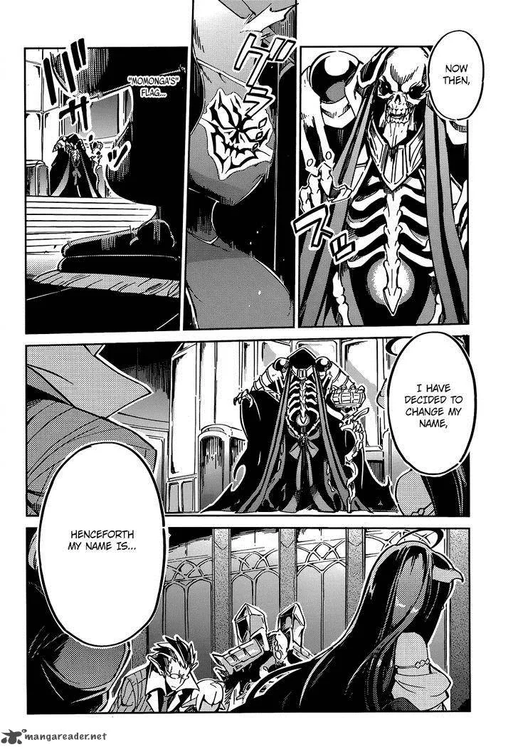 Overlord Chapter 4 page 27