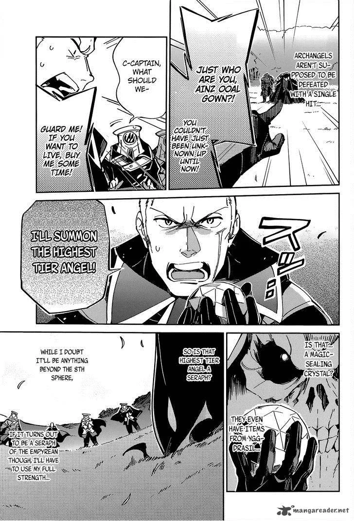 Overlord Chapter 4 page 13