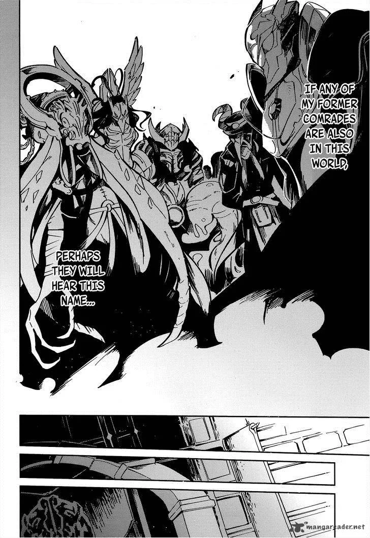 Overlord Chapter 4 page 30