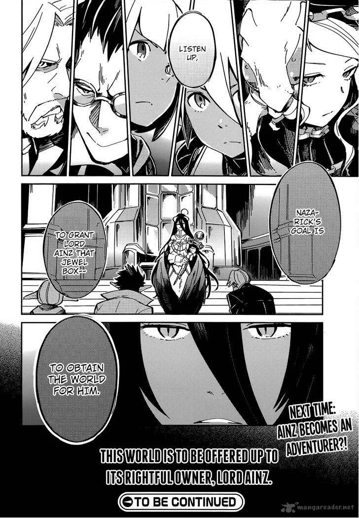 Overlord Chapter 4 page 32