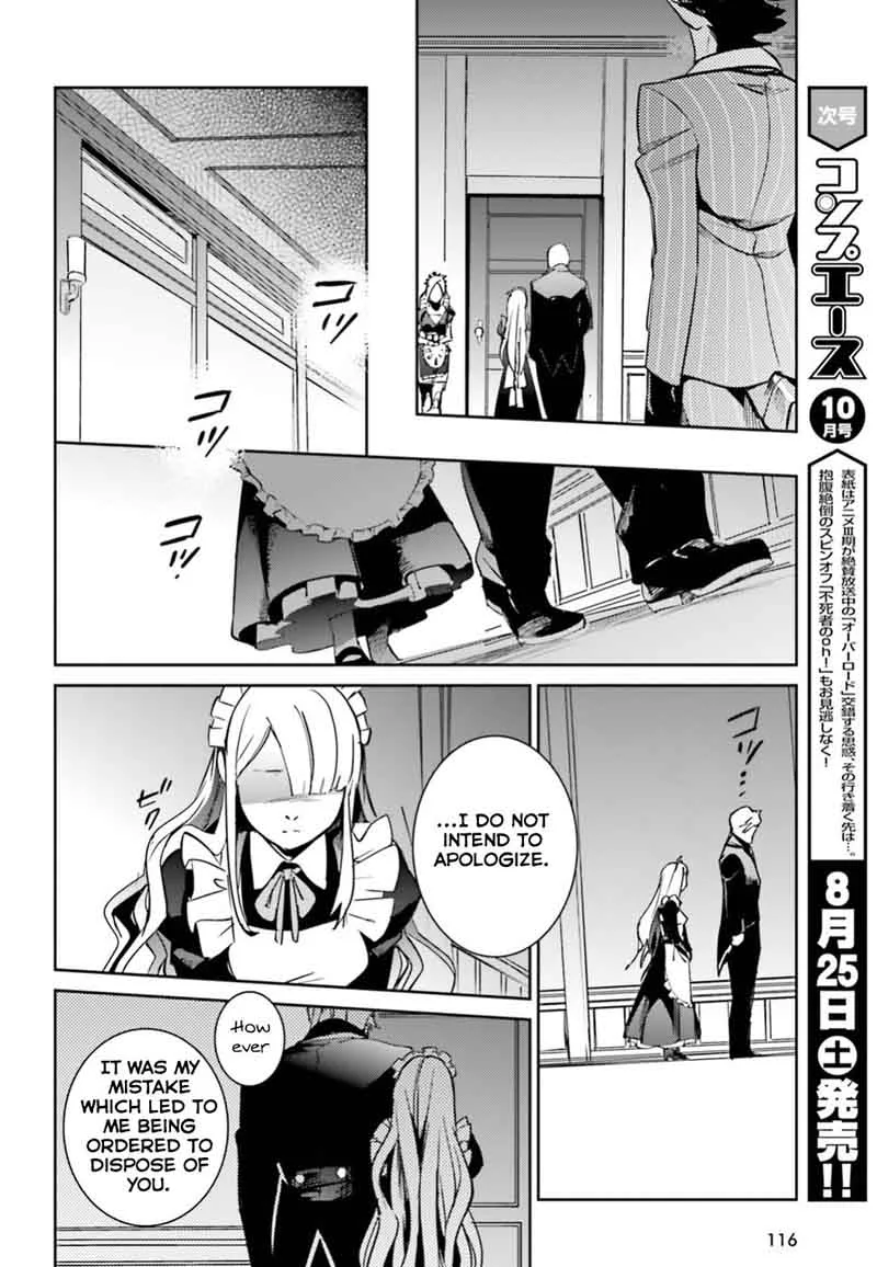 Overlord Chapter 40 page 26
