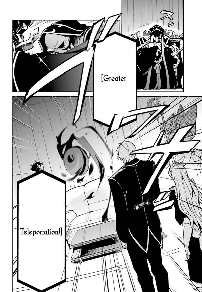 Overlord Chapter 40 page 24