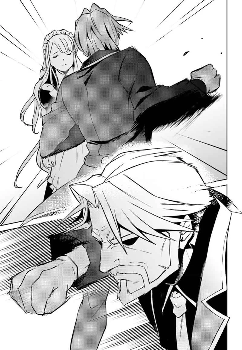 Overlord Chapter 40 page 19