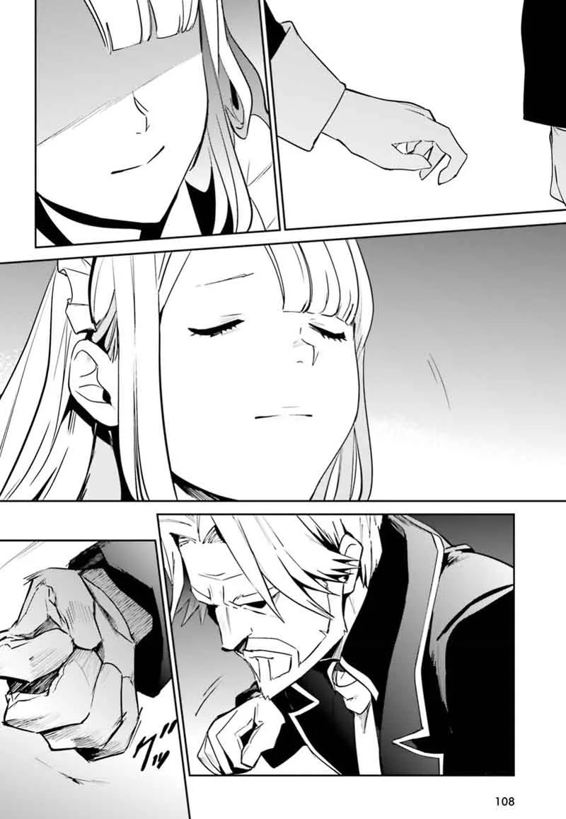 Overlord Chapter 40 page 18