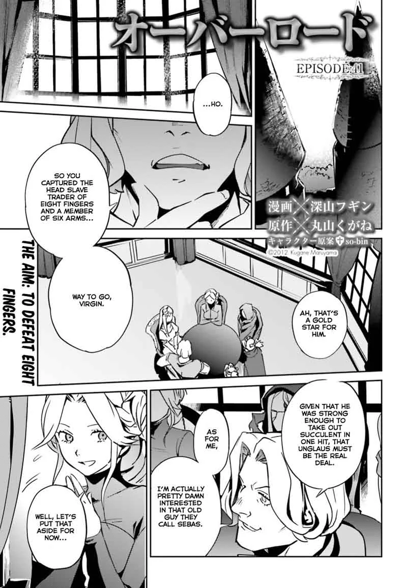 Overlord Chapter 41 page 2