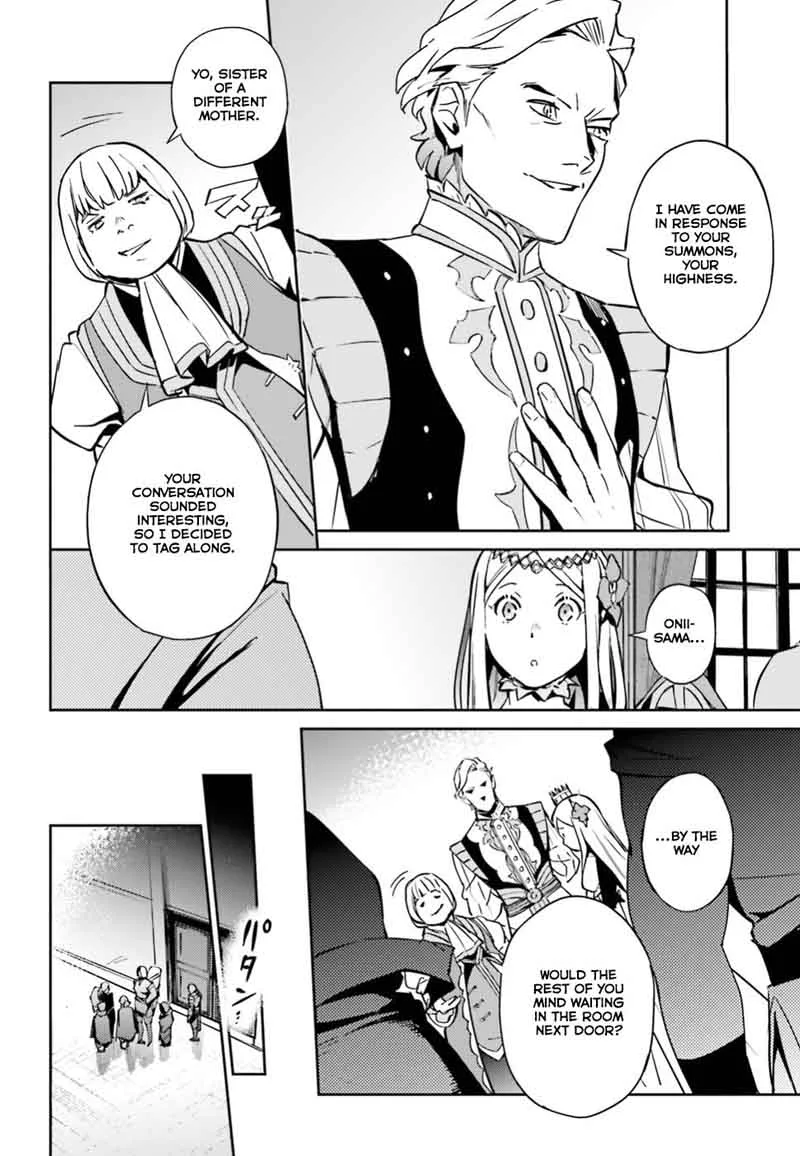 Overlord Chapter 41 page 5