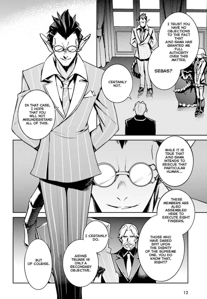 Overlord Chapter 42 page 2