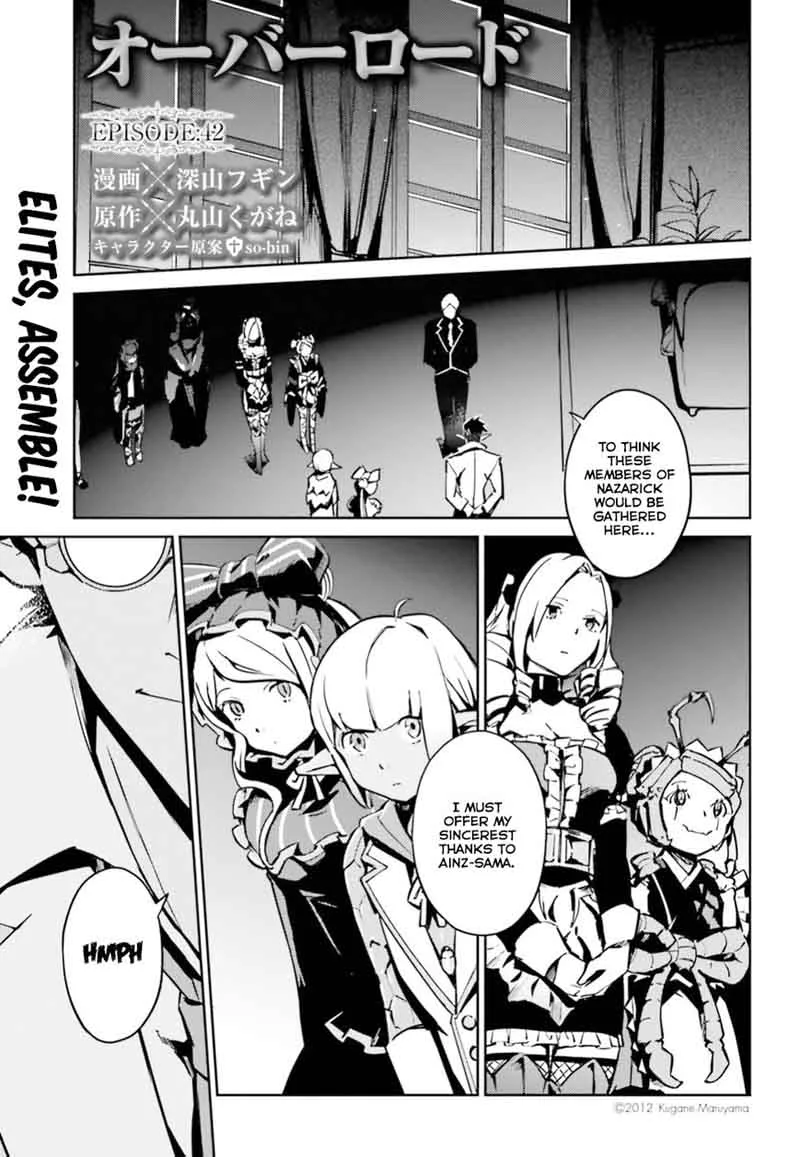 Overlord Chapter 42 page 1
