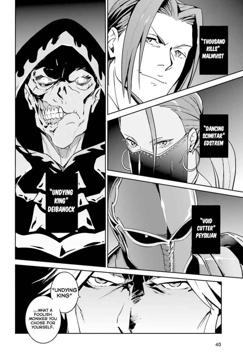 Overlord Chapter 42 page 30