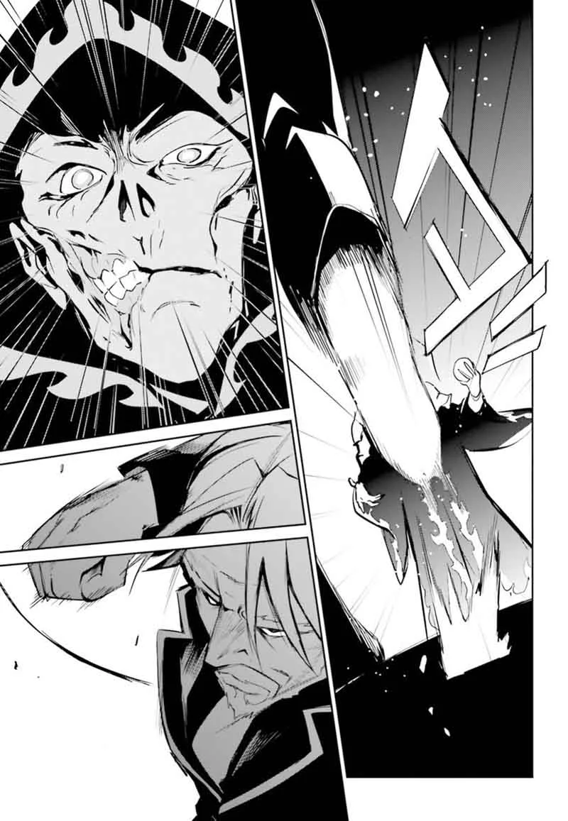 Overlord Chapter 42 page 39