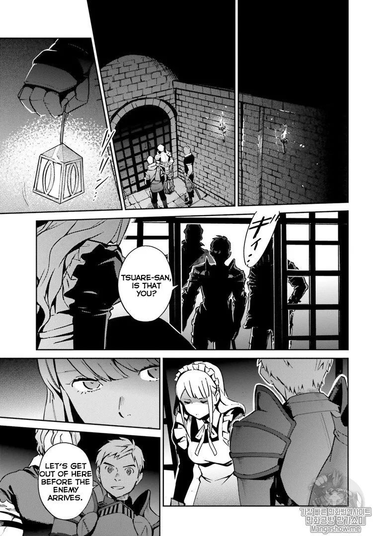 Overlord Chapter 43 page 7