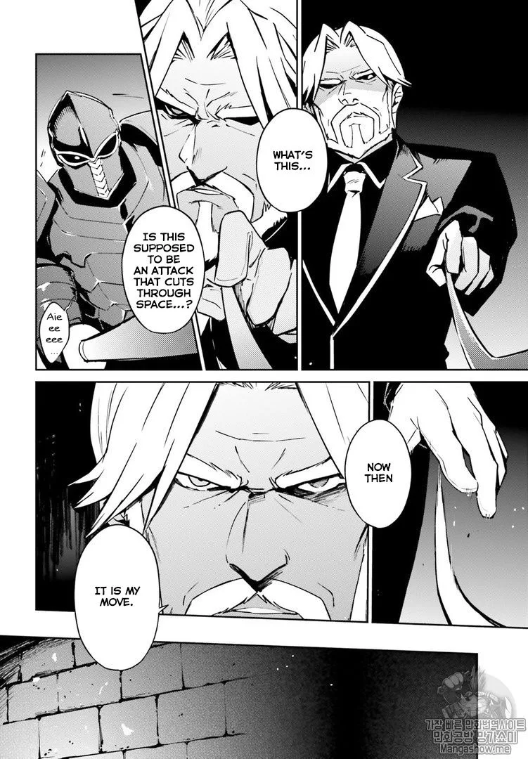 Overlord Chapter 43 page 6