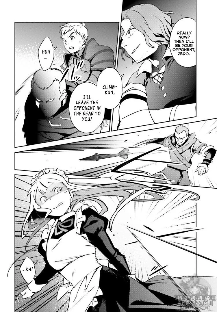 Overlord Chapter 43 page 20