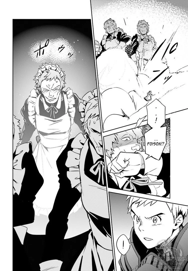 Overlord Chapter 43 page 24