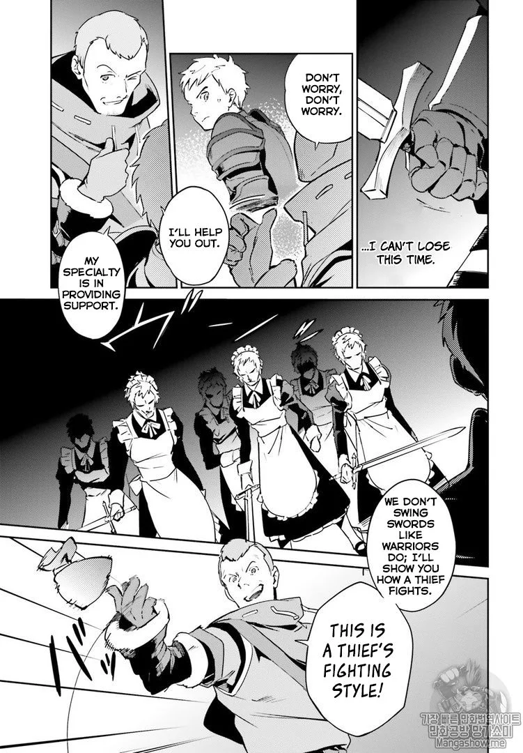 Overlord Chapter 43 page 23