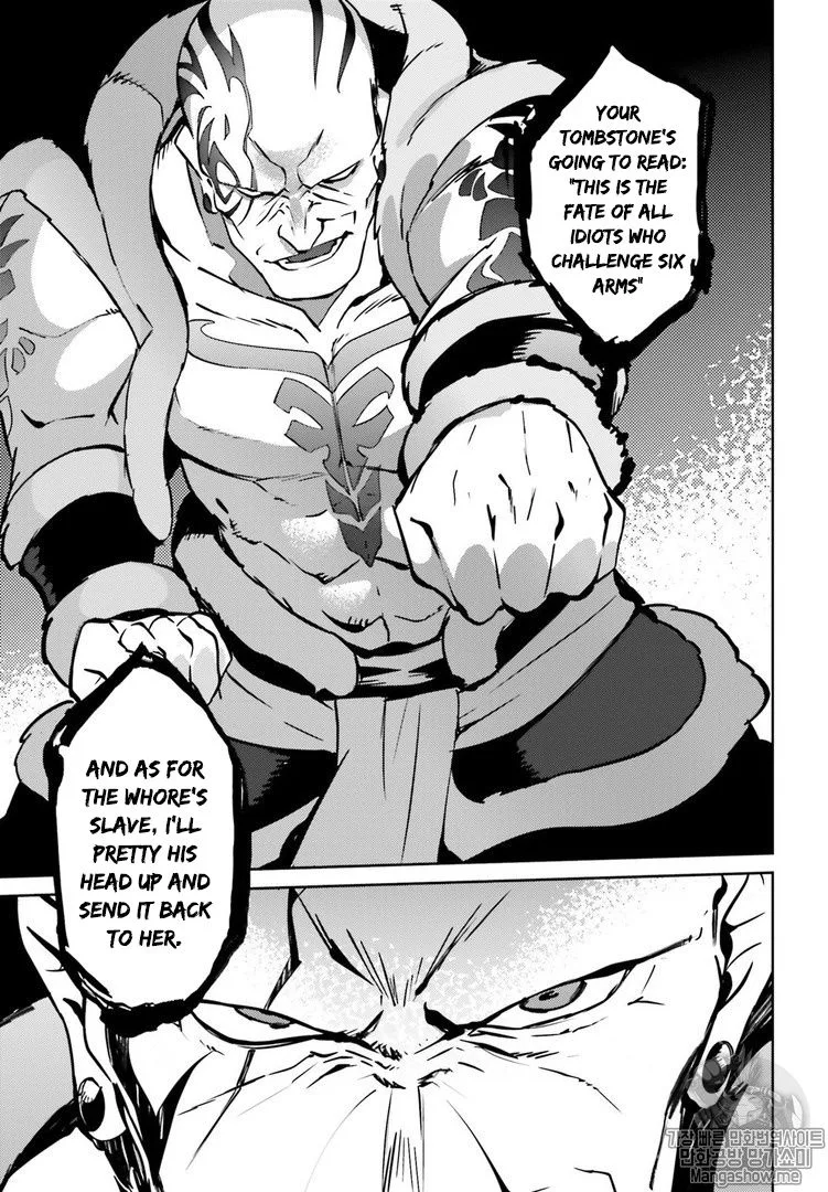 Overlord Chapter 43 page 19