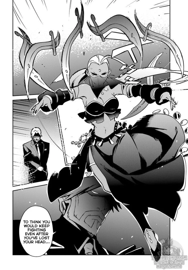 Overlord Chapter 43 page 2