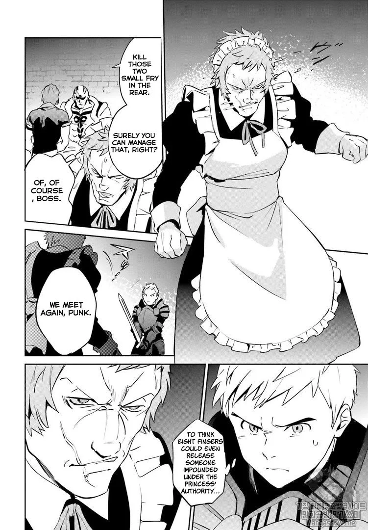 Overlord Chapter 43 page 22
