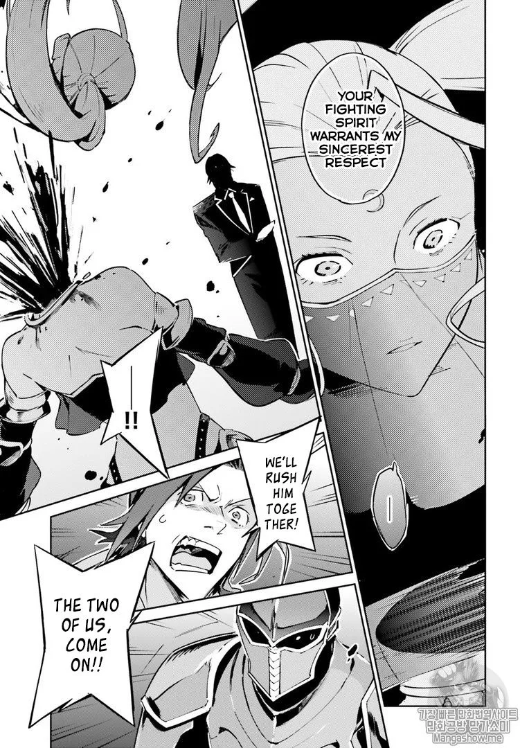 Overlord Chapter 43 page 3