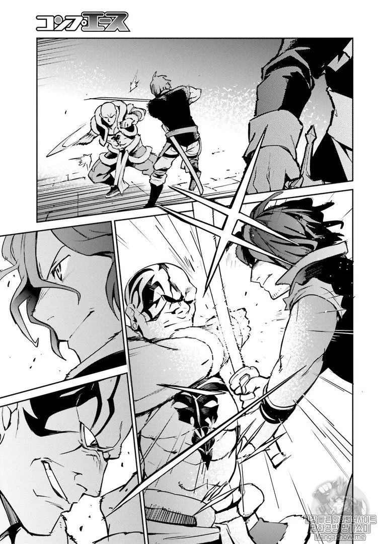 Overlord Chapter 43 page 27