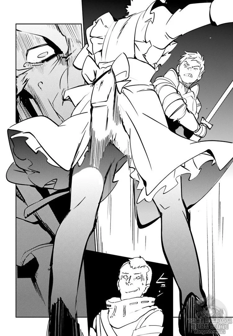 Overlord Chapter 43 page 34