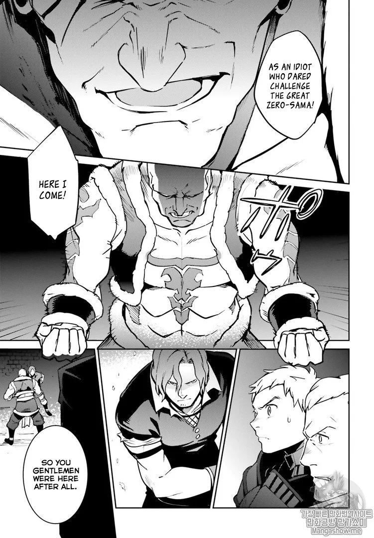 Overlord Chapter 43 page 41
