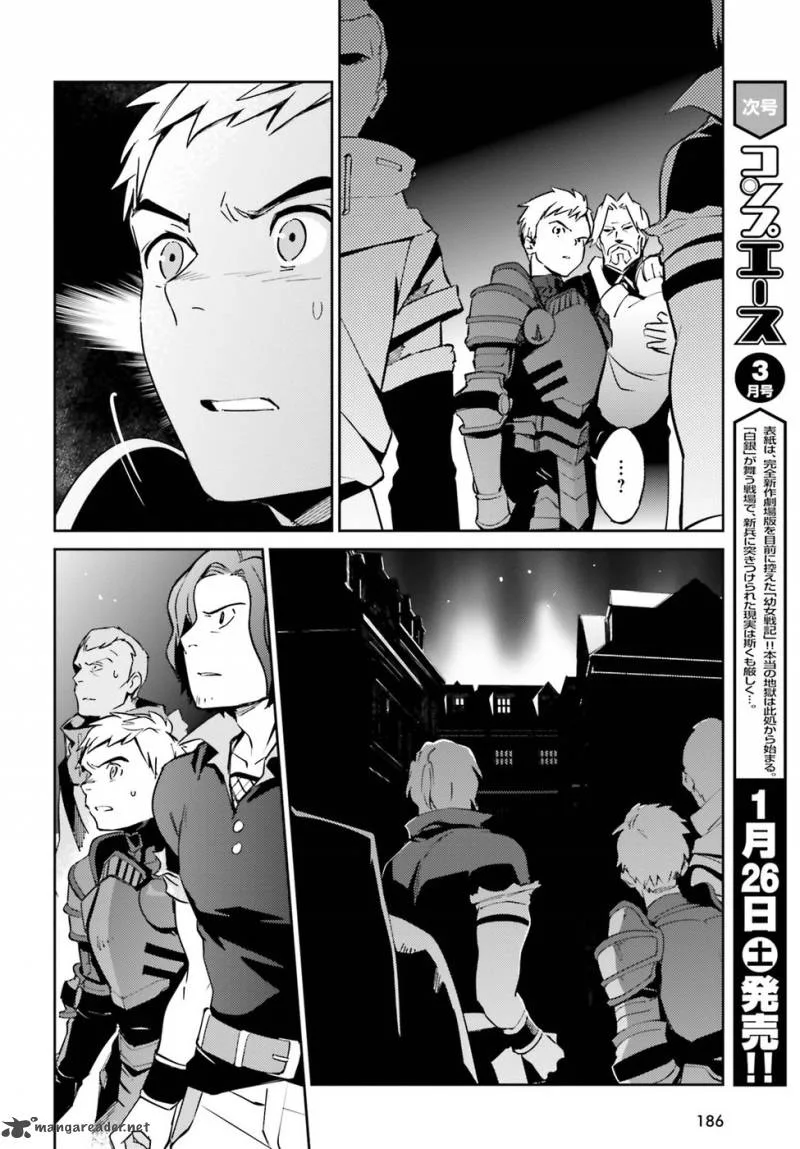Overlord Chapter 44 page 16