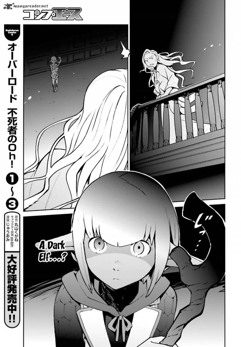 Overlord Chapter 44 page 21