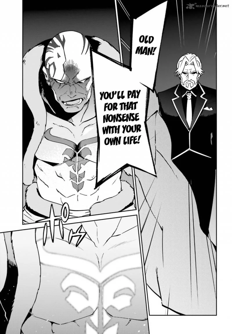 Overlord Chapter 44 page 5