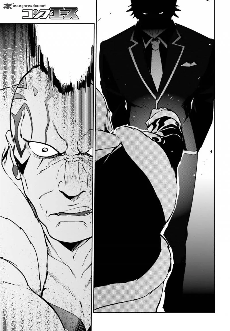 Overlord Chapter 44 page 9