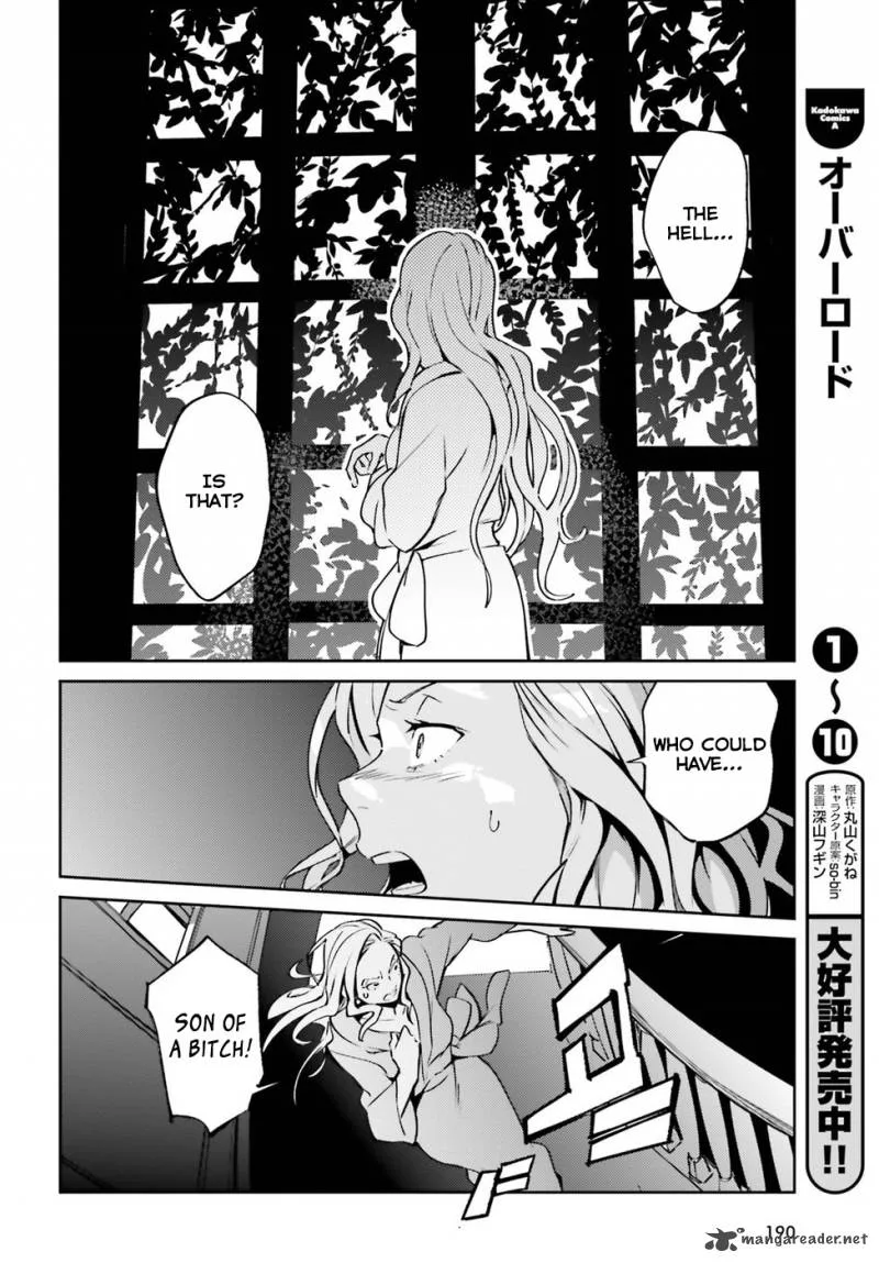 Overlord Chapter 44 page 20