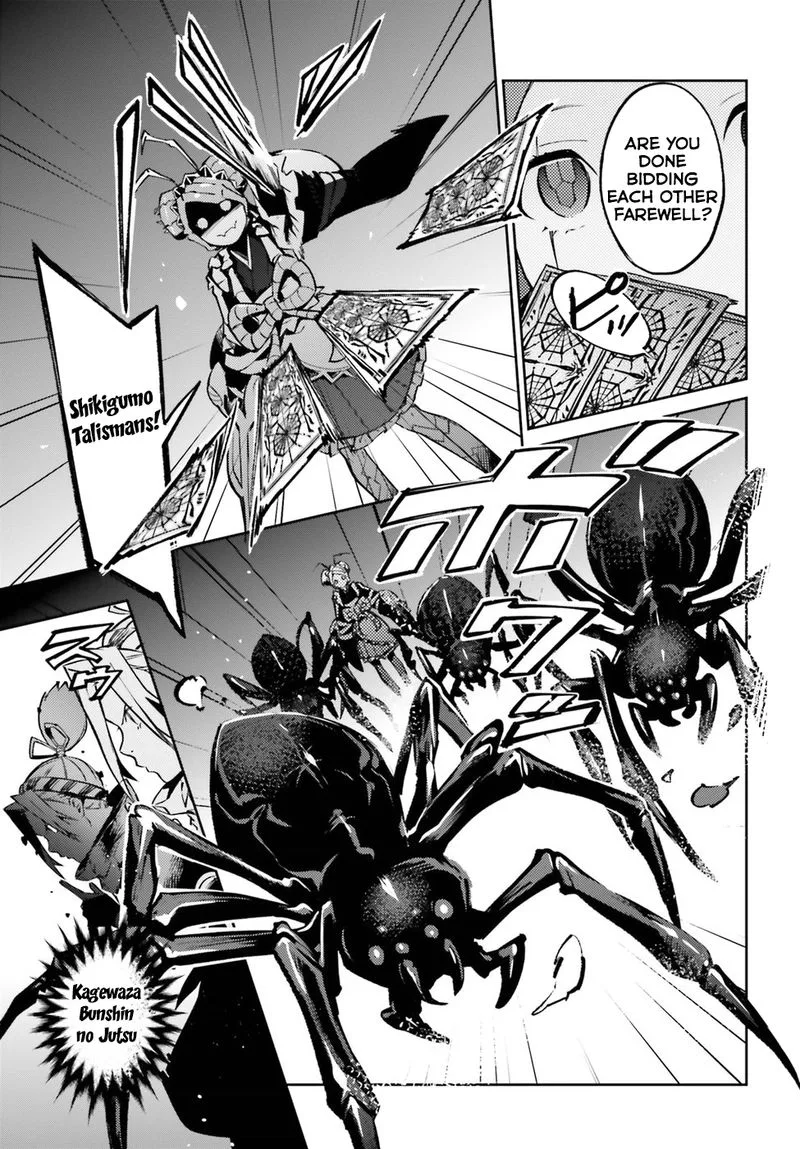 Overlord Chapter 45 page 10