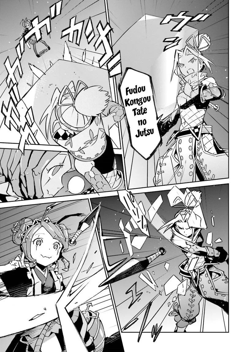 Overlord Chapter 45 page 12