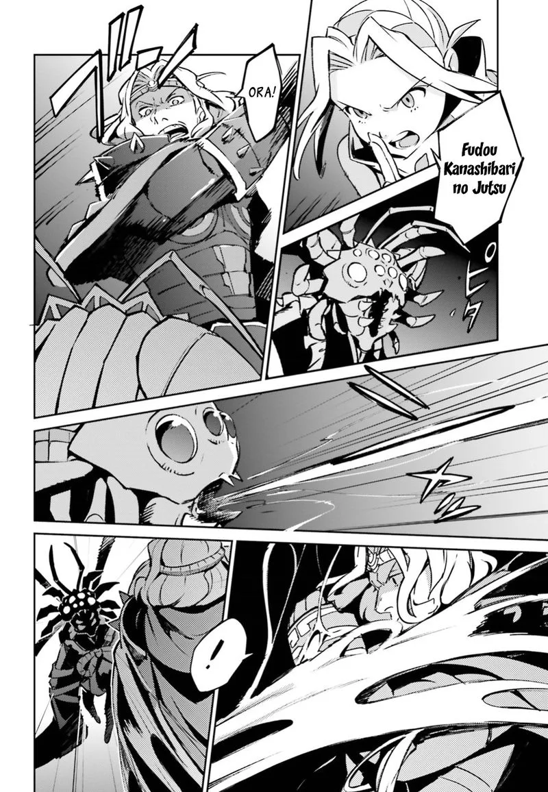 Overlord Chapter 46 page 6