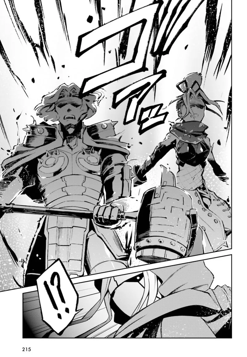 Overlord Chapter 46 page 23
