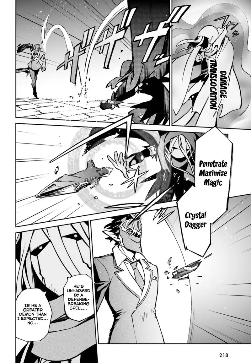 Overlord Chapter 46 page 26