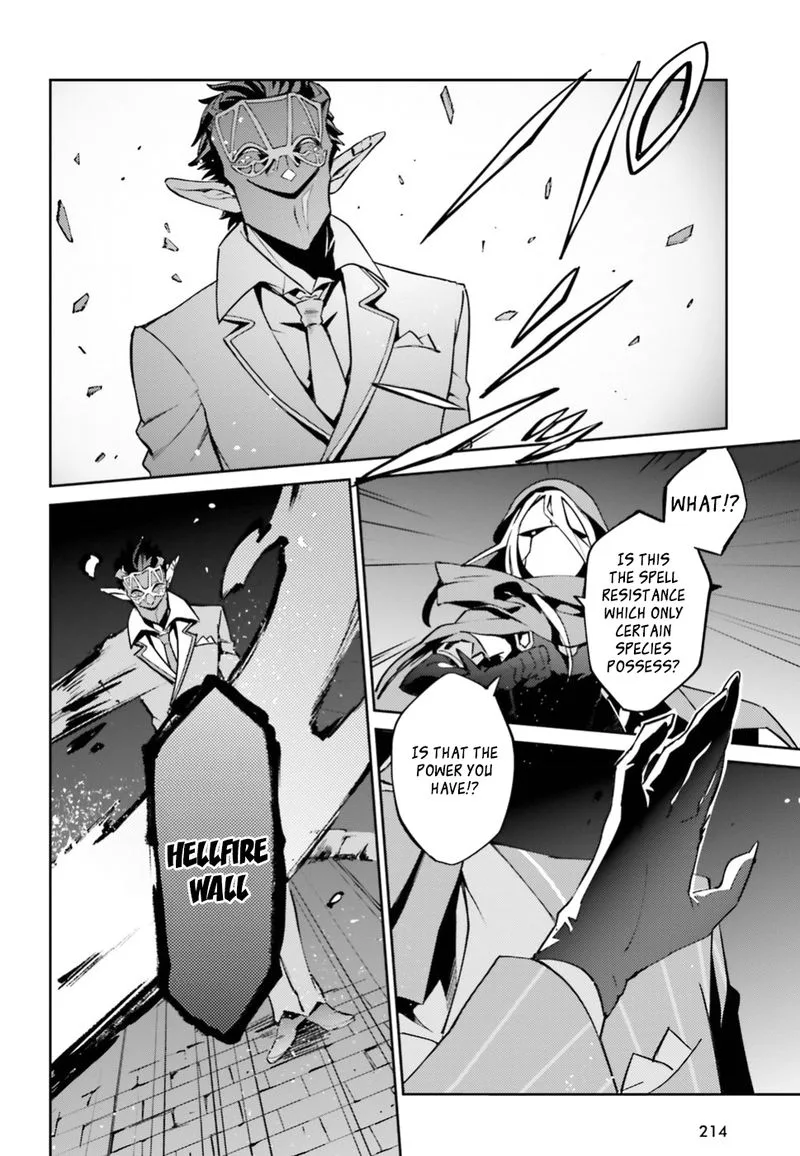 Overlord Chapter 46 page 22