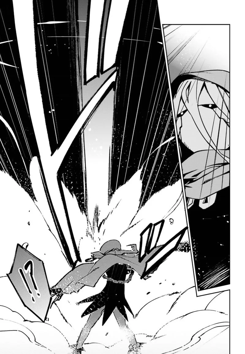 Overlord Chapter 46 page 29
