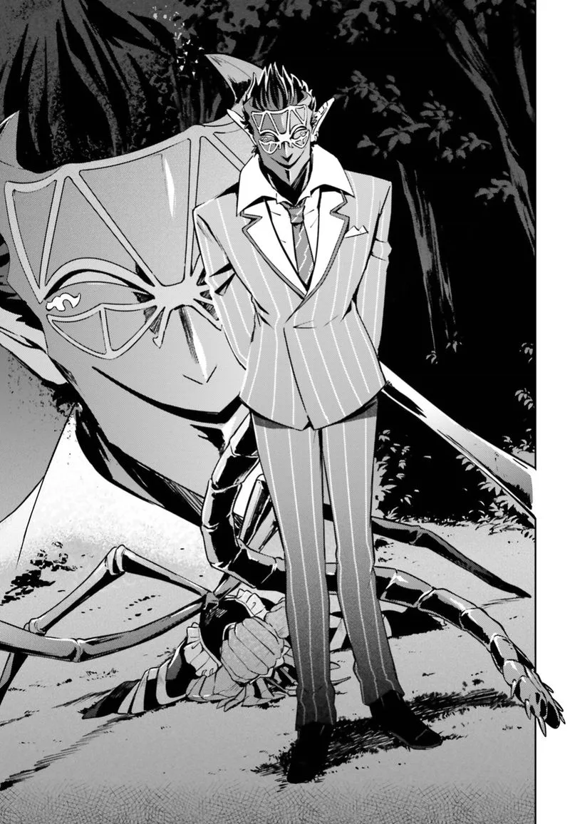 Overlord Chapter 46 page 17