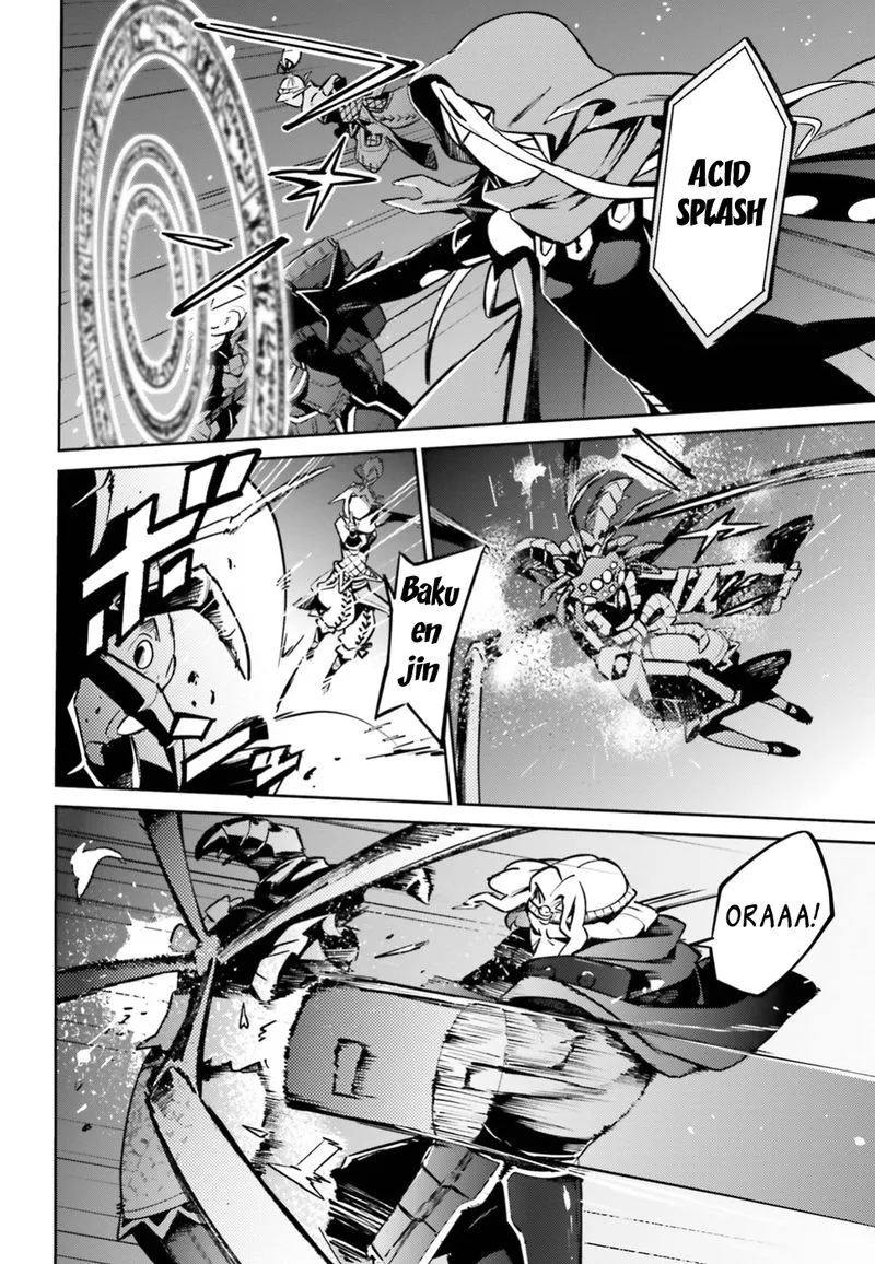 Overlord Chapter 46 page 12