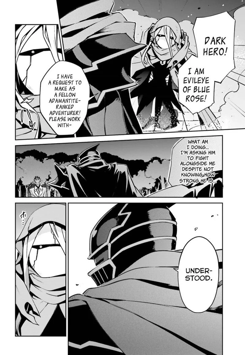 Overlord Chapter 47 page 2