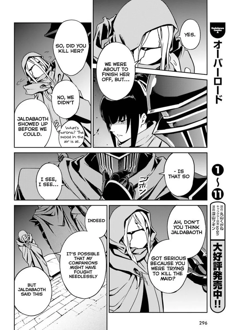 Overlord Chapter 47 page 22