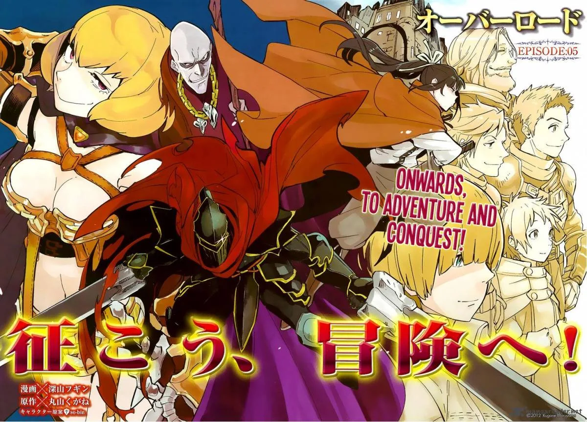 Overlord Chapter 5 page 3