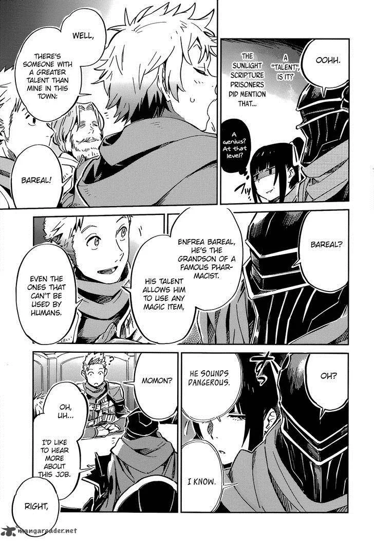 Overlord Chapter 5 page 26